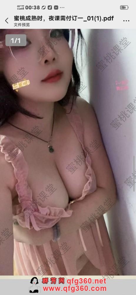 6_2025-06-10_16-28-49.jpg
