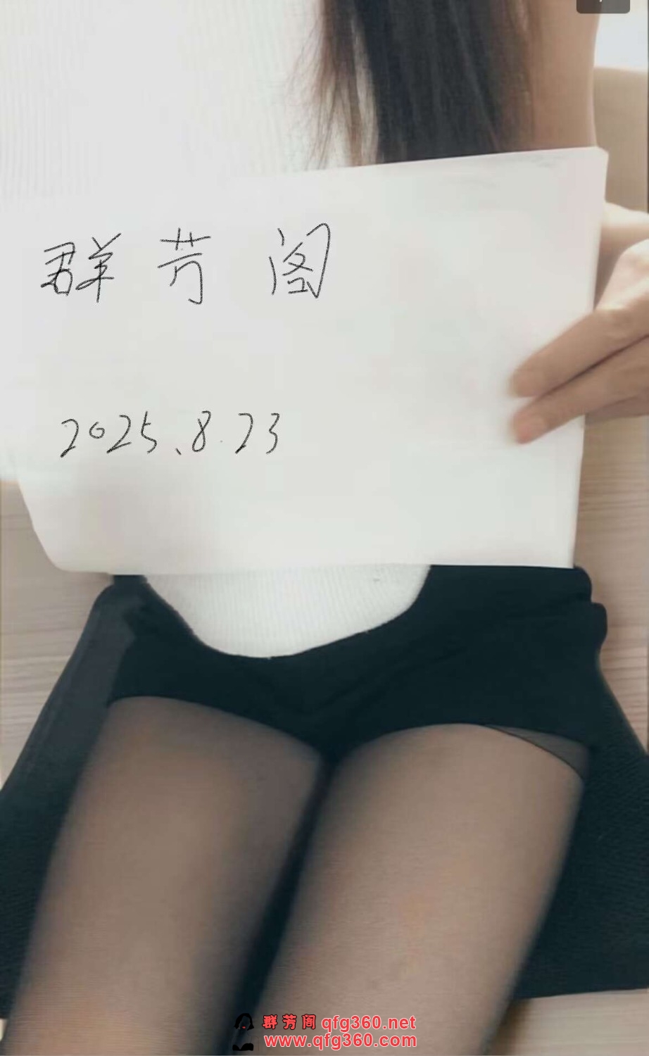 F0B6BAA9-93EF-4689-817F-85A89AFB73E1.jpeg
