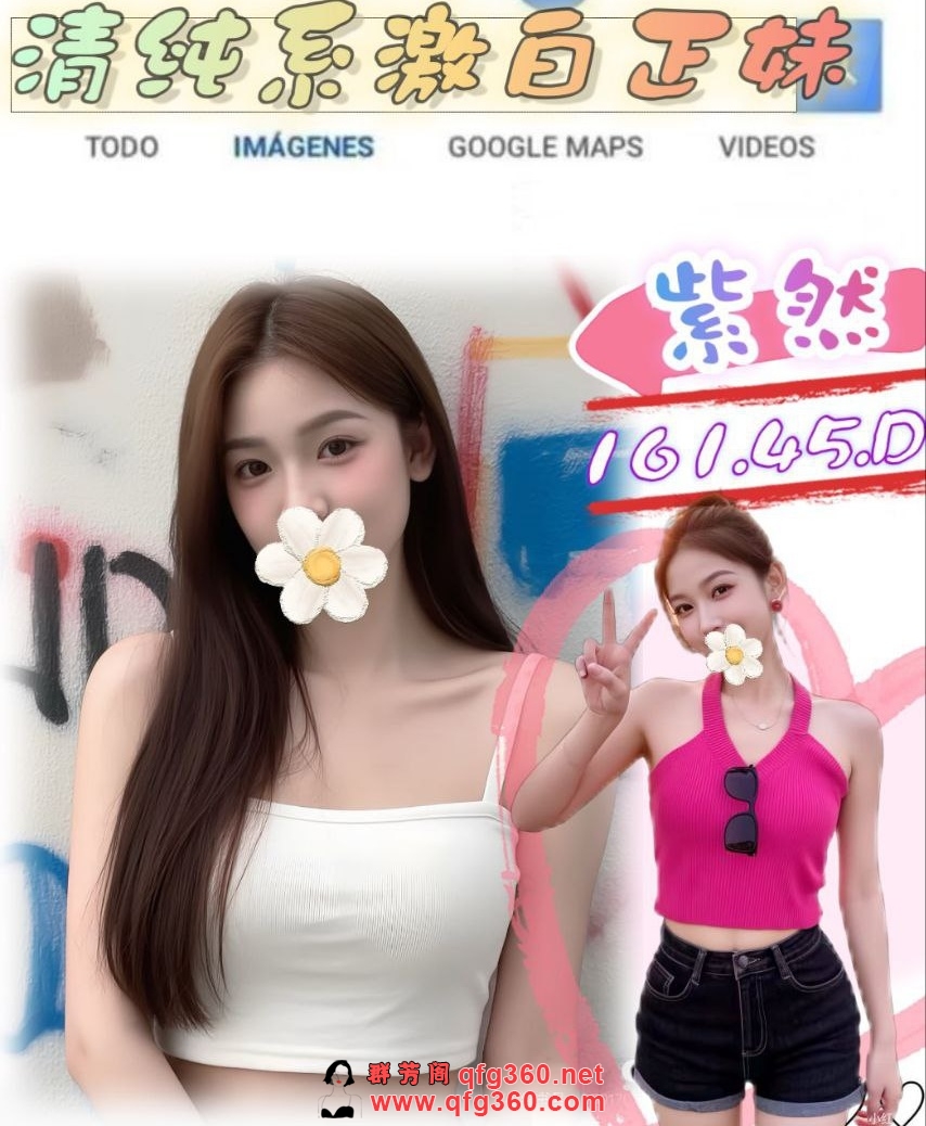 紫然.jpg